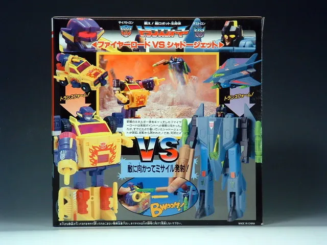 TF-07 Fire Road vs Shadow Jet | Vintage Japanese G1 Transformers