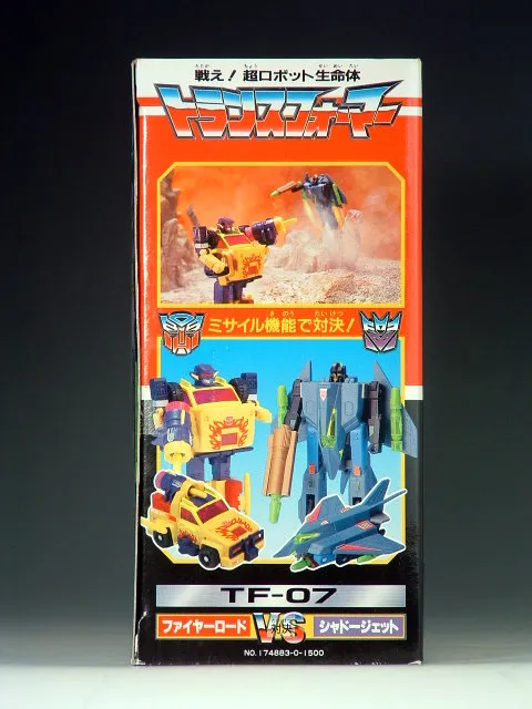 TF-07 Fire Road vs Shadow Jet | Vintage Japanese G1 Transformers