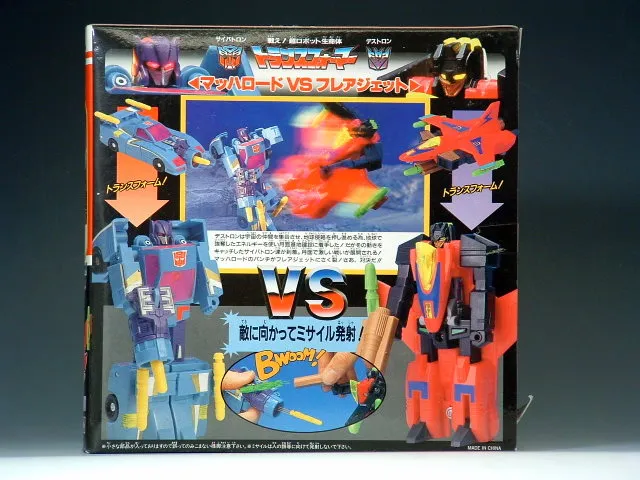 TF-09 Mach Road vs Flare Jet | Vintage Japanese G1 Transformers
