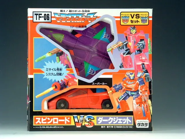 TF-06 Spin Road vs Dark Jet | Vintage Japanese G1 Transformers
