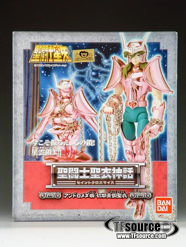 Saint Seiya - Saint Cloth Myth - Andromeda Shun - V1