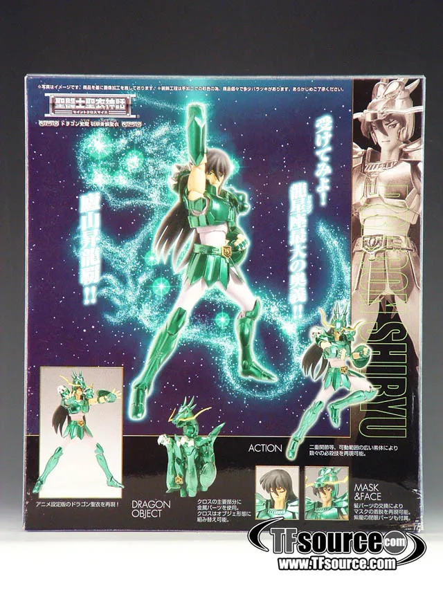 Saint Seiya - Saint Cloth Myth - Dragon Cloth - V1