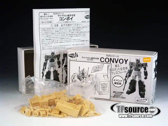 Optimus Prime Convoy Model Kit Wonderfest Exclusive | Transformers Wonderfest Exclusive
