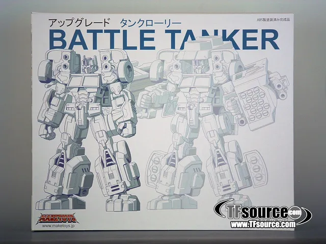 Battle Tanker Add On Kit | MakeToys | Battle Tanker