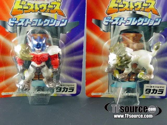 Lio Convoy Beast Collection | Japanese Beast Wars