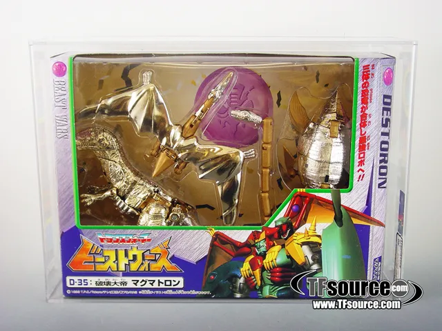 D-35 Gold Magmatron Lucky Draw AFA 80 | Transformers Beast Wars Neo