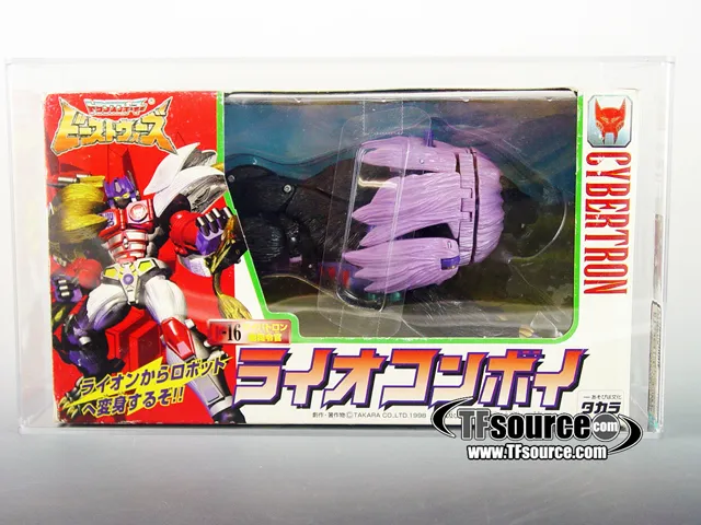 C-16 Galva Lio Convoy Lucky Draw AFA75 | Transformers Beast Wars II