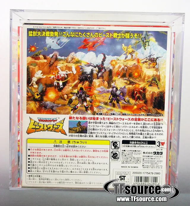 C-1 Convoy White Variation Transformers G1 | Transformers Generation One