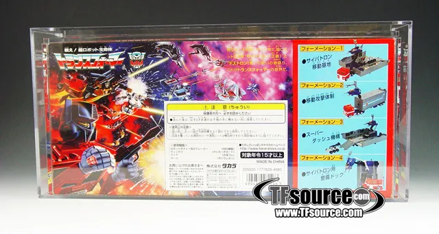 Transformers G1 01 Optimus Prime Gold Wheels Version Lucky Draw AFA 85 | Transformers G1 Reissues