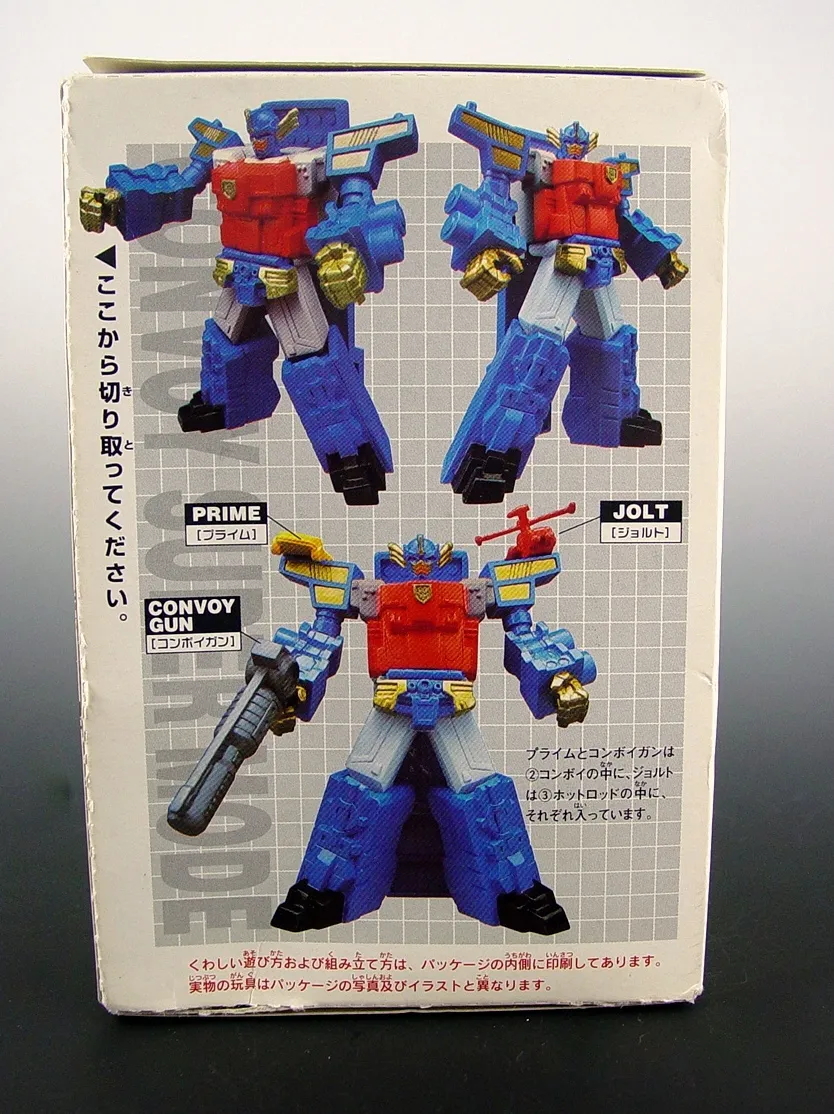 Convoy Super Mode | Transformers Kabaya Candy Kit
