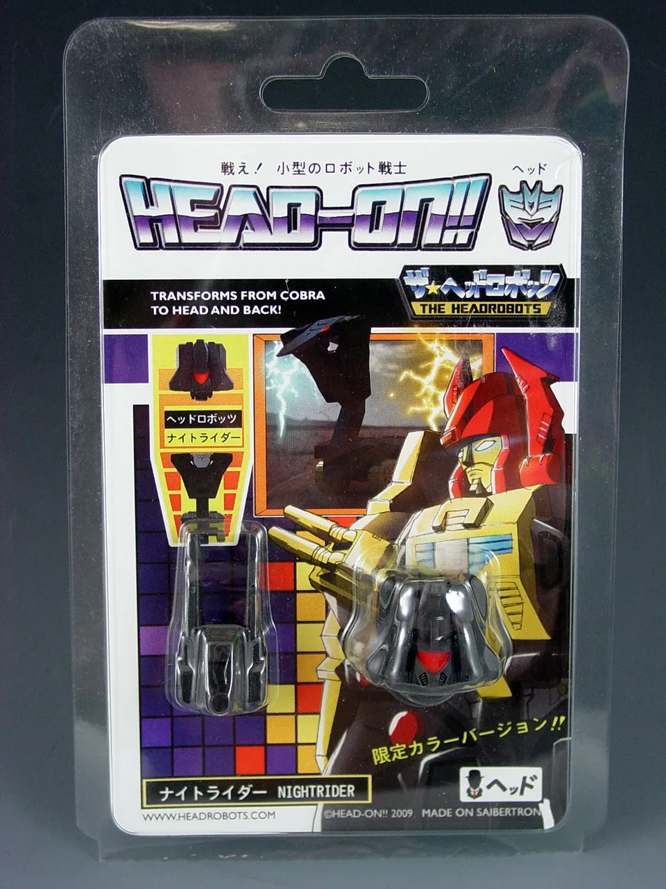 Nightrider Black Zarak Colors Osaka Exclusive | Headrobots