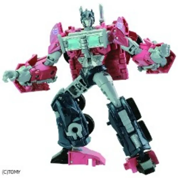Orion Pax Store Exclusive | Japanese Transformers Prime Arms Micron