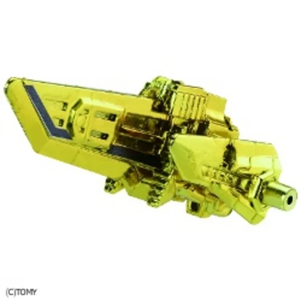 Orion Pax Store Exclusive | Japanese Transformers Prime Arms Micron