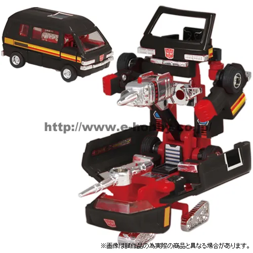 New Years Special Protect Black Ironhide e-hobby Exclusive | Transformers G1 Collectors Edition