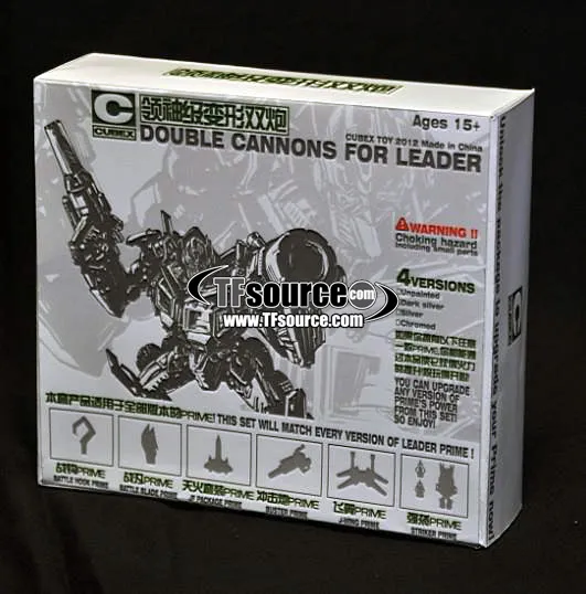 Buster Guns Chrome Version | Cubex | Upgrade Kit