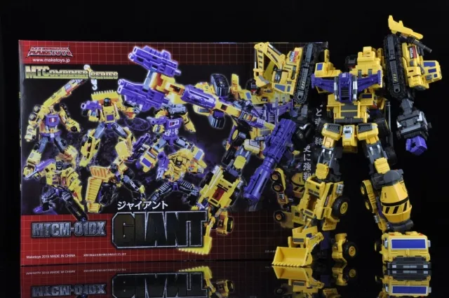 Yellow Giant Combiner Set of 5 | MakeToys | Mtcombiner