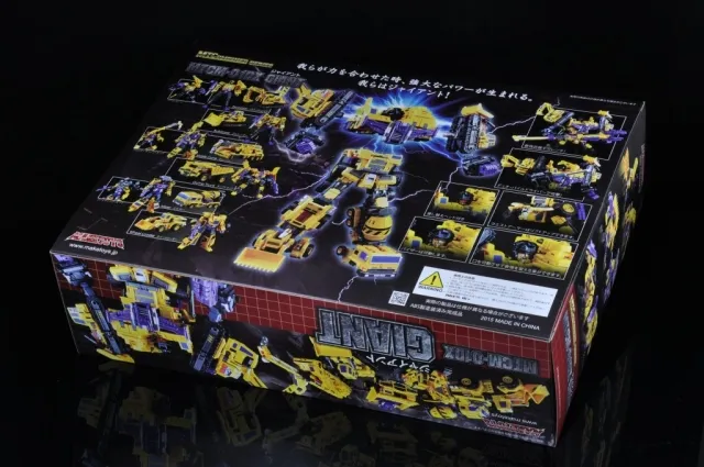Yellow Giant Combiner Set of 5 | MakeToys | Mtcombiner
