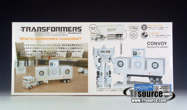 Ipod White Convoy | Transformers Music Label