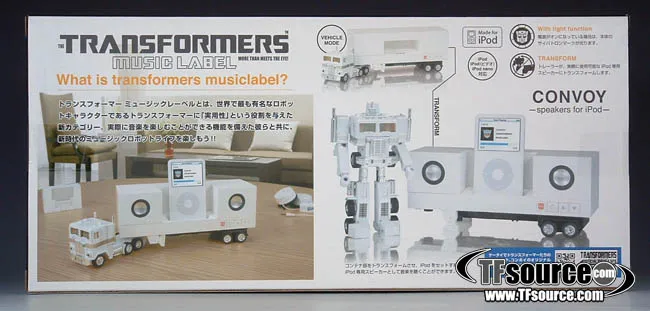 Ipod Convoy G1 Anime Colors | Transformers Music Label