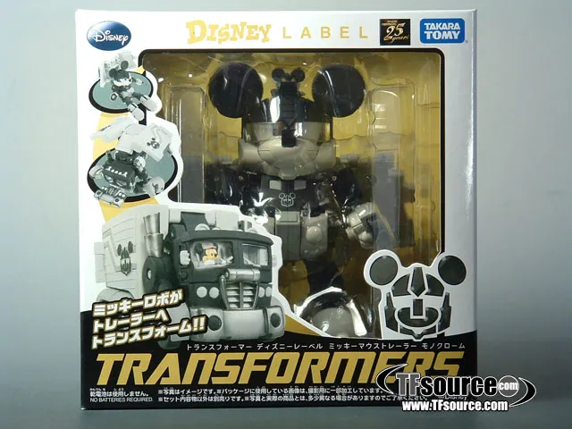 Mickey Mouse Black and White Version | Transformers Disney Label