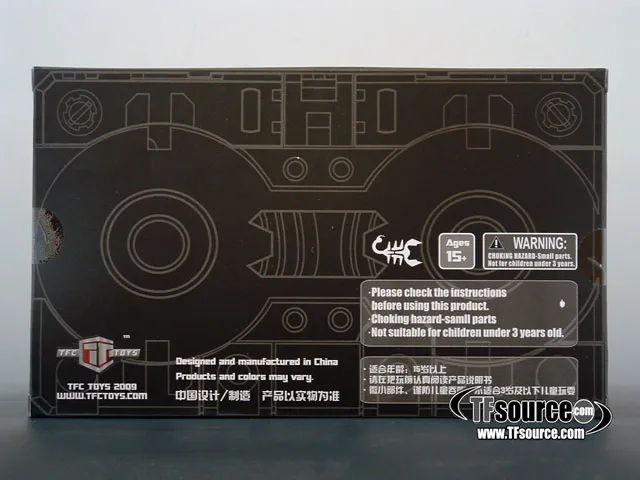 TFC-004 Gear of War Accessory Set | TFC Toys