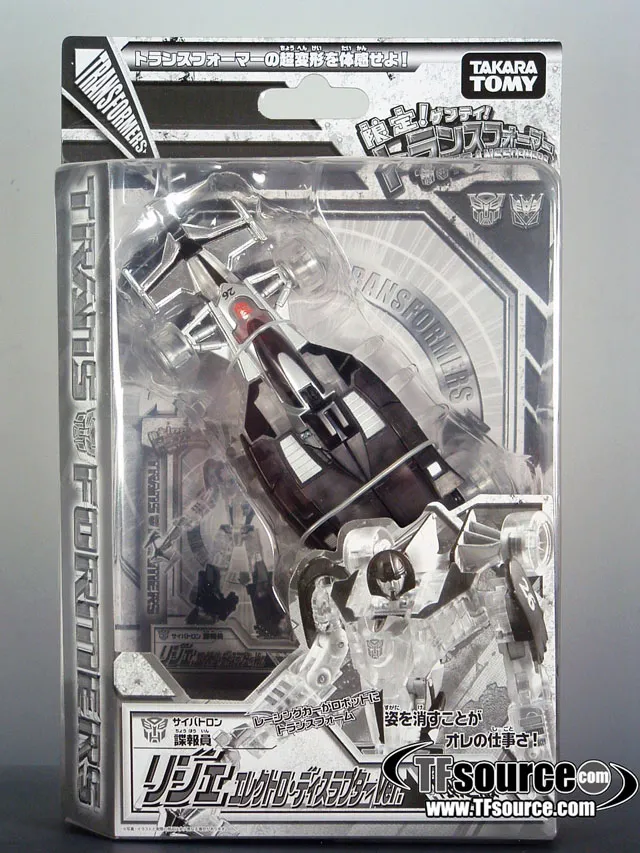 Clear Electro Disruptor Ligier Mirage Transformers Generations Exclusive | Transformers Henkei Classics