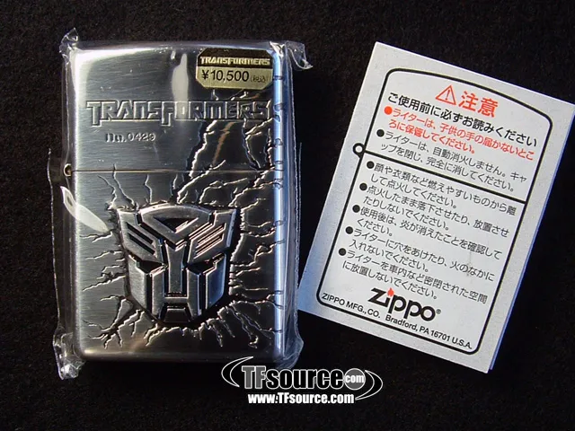 Japanese Exclusive Transformers Zippo Lighter