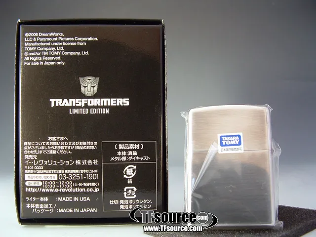Japanese Exclusive Transformers Zippo Lighter