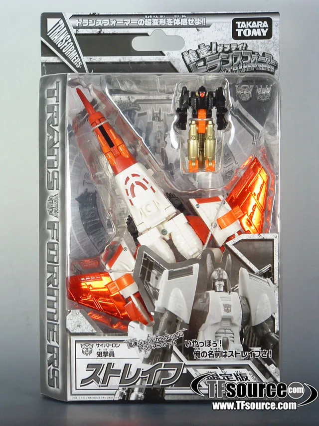 Strafe Store Exclusive | Transformers Henkei Classics
