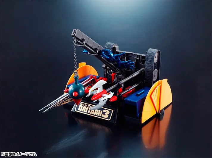 GX-65 Daitarn 3 Renewal Color Version Soul of Chogokin | Bandai Tamashii Nations