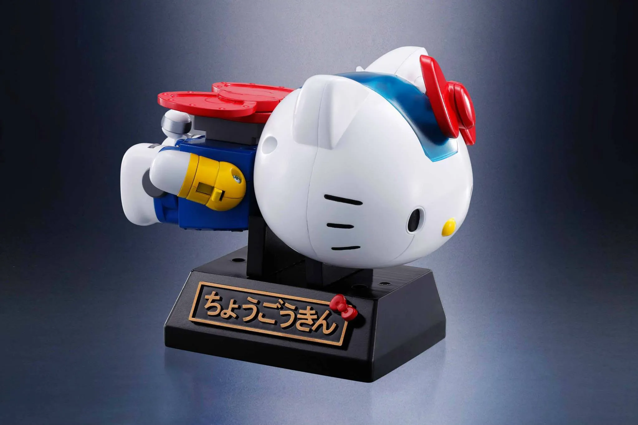 Hello Kitty Soul of Chogokin | Bandai Tamashii Nations | Hello Kitty
