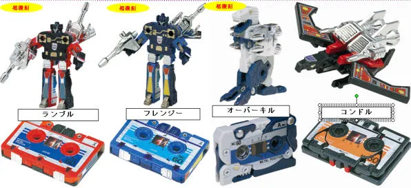 19 Cassettes Big mission Vol 3 Transformers G1 | Transformers Encore