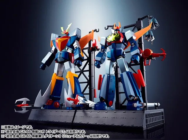 Tamashii Stage Act Display Stand S.H. Figuarts Tamashii Effects | Bandai Tamashii Nations | Mazinger Z