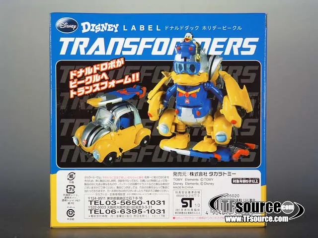 Donald Duck | Transformers Disney Label