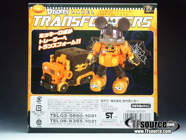Halloween Mickey Mouse 7-11 Exclusive Version | Transformers Disney Label