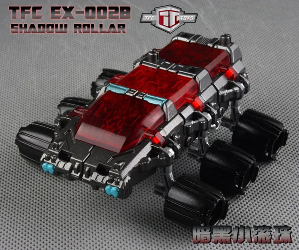 EX-002B Shadow Rollar | TFC Toys