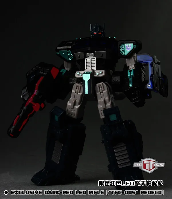 EX-002B Shadow Rollar | TFC Toys