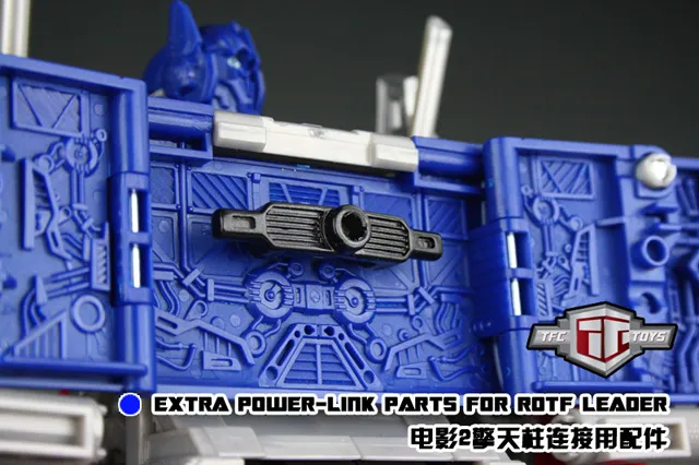 EX-002R Battle Rollar | TFC Toys