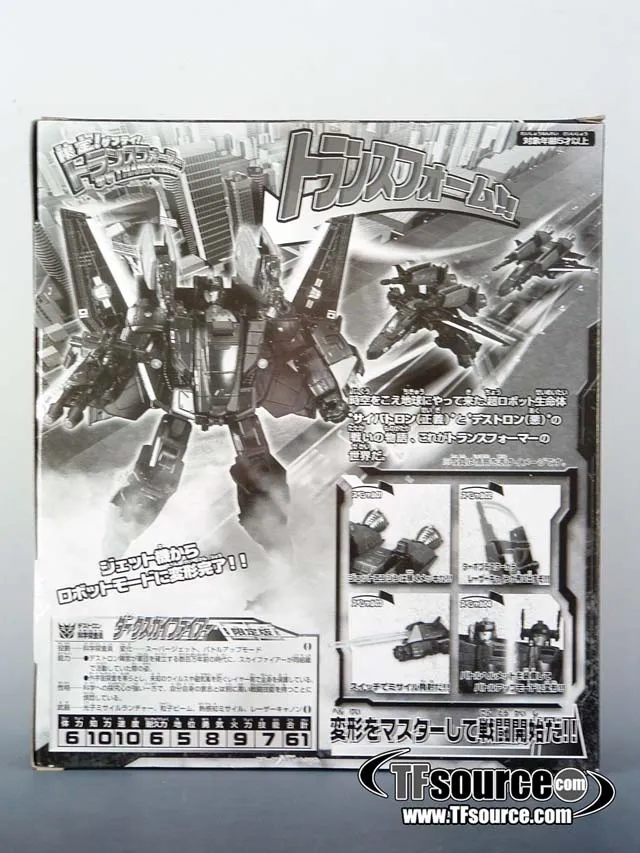 Dark Skyfire Toy Hobby Exclusive | Transformers Henkei Classics
