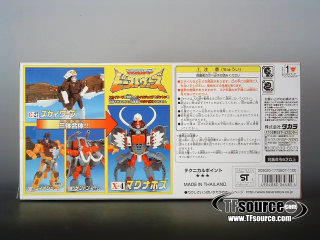 C-27 Skywarp Silverbolt Deluxe Class | Transformers Beast Wars Beast Wars II