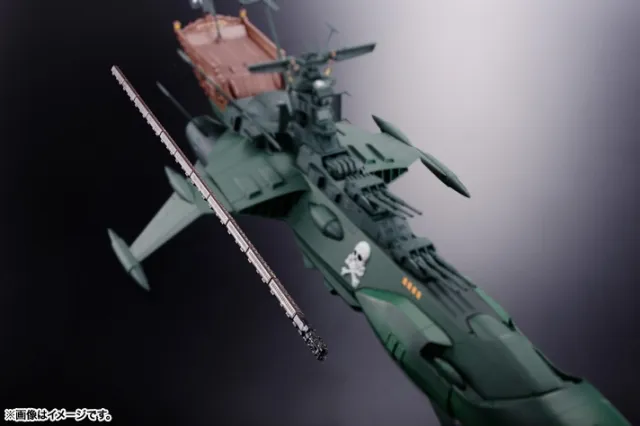 GX-67 Space Pirate Battleship Arcadia Soul of Chogokin | Bandai Tamashii Nations