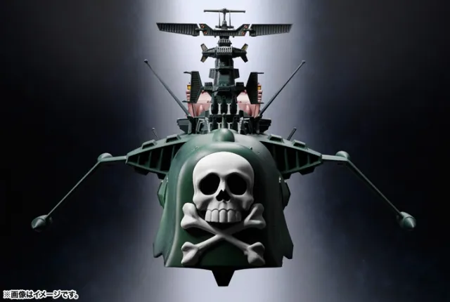 GX-67 Space Pirate Battleship Arcadia Soul of Chogokin | Bandai Tamashii Nations