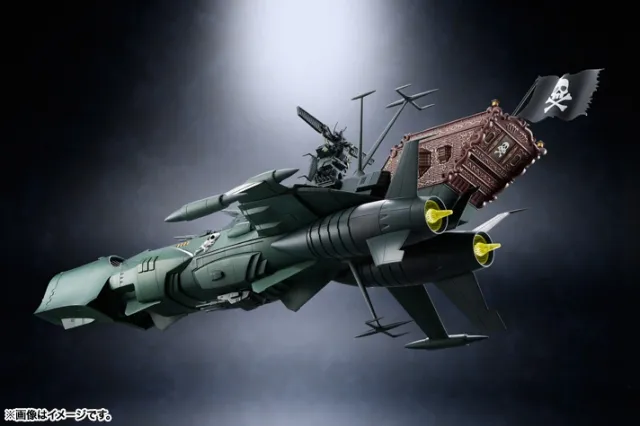 GX-67 Space Pirate Battleship Arcadia Soul of Chogokin | Bandai Tamashii Nations