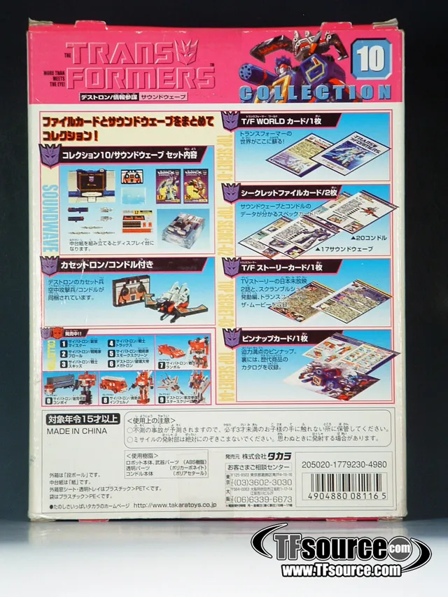 #10 Soundwave and Laserbeak Transformers G1 | the Transformers Collection Book Style Reissue
