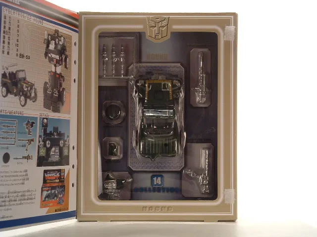 #14 Hound Transformers G1 | the Transformers Collection Book Style Reissue
