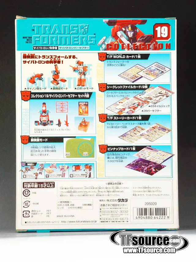 #19 Perceptor Transformers G1 | the Transformers Collection Book Style Reissue