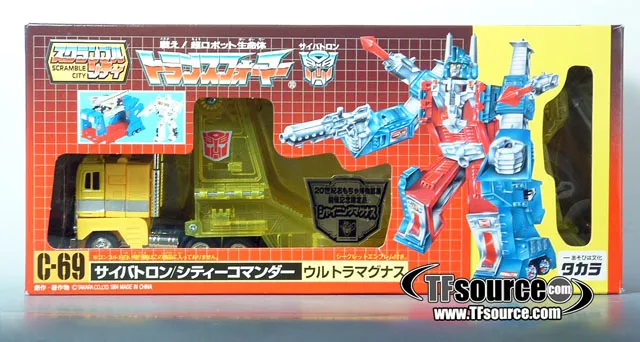 Transformers G1 C-69 Ultra Magnus Shining Yellow Version | Transformers G1 Reissues