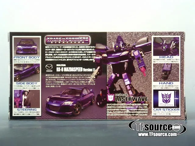 BT-13 Shockwave | Mazda RX-7 | Transformers Binaltech