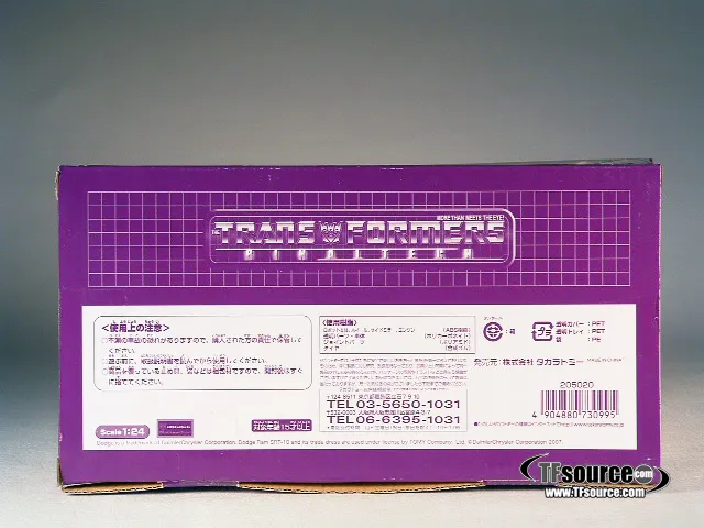 BT-17 Black Convoy Wonderfest Exclusive | Dodge Ram SRT-10 | Transformers Binaltech