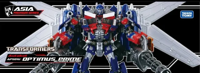 APS-01U Optimus Prime Ultimate Edition | Transformers Asia Premium Series